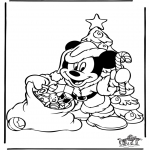 Jul - Christmas 12