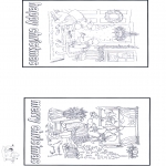 Jul - Christmas card 1