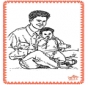Father's Day 2