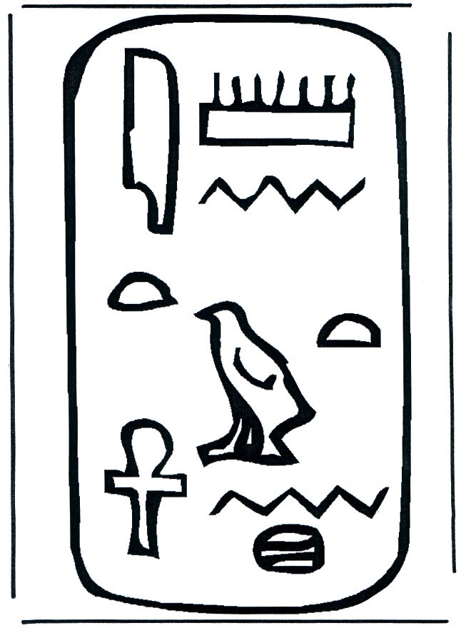 Hieroglyph 1 - Fargeleggingstegning Egypt