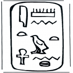 Litt av hvert - Hieroglyph 1